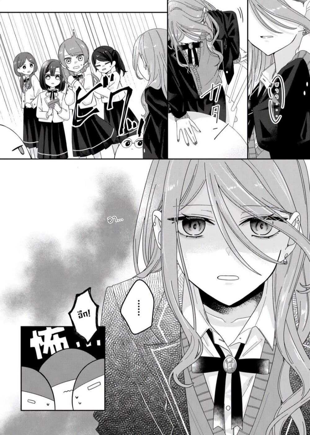 Manga-lc-com อ่านมังงะ อ่านการ์ตูน ออนไลน์ ฟรี Kimi Meku Yoru ni Kogarete ตอนที่ 1 2 3 4 5 6 7 8 9 10 11 12 13 14 ฟรี ไม่มีโฆษณา Manga-lc - อ่าน มังงะ อ่าน การ์ตูน ออนไลน์ อ่านมังงะ ฟรี