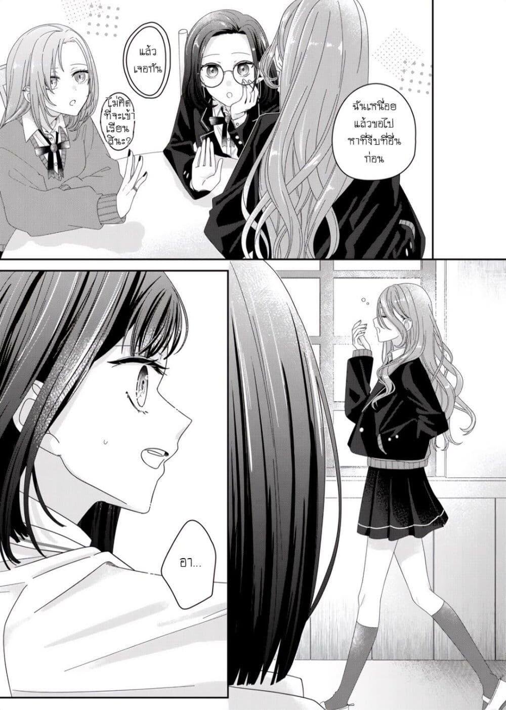 Manga-lc-com อ่านมังงะ อ่านการ์ตูน ออนไลน์ ฟรี Kimi Meku Yoru ni Kogarete ตอนที่ 1 2 3 4 5 6 7 8 9 10 11 12 13 14 ฟรี ไม่มีโฆษณา Manga-lc - อ่าน มังงะ อ่าน การ์ตูน ออนไลน์ อ่านมังงะ ฟรี