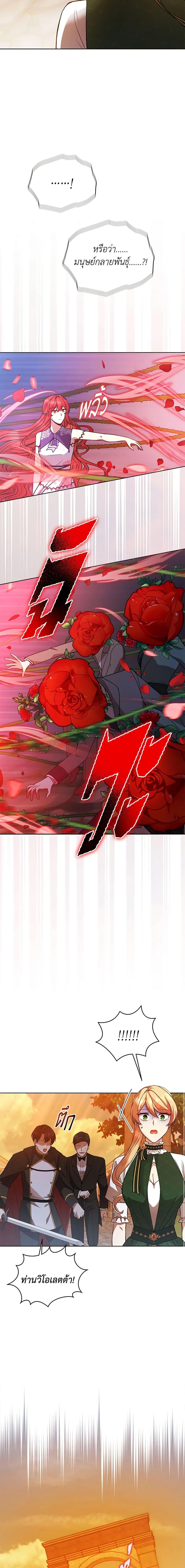 Manga-lc-com อ่านมังงะ อ่านการ์ตูน ออนไลน์ ฟรี Solitary Lady ตอนที่ 1 2 3 4 5 6 7 8 9 10 11 12 13 14 ฟรี ไม่มีโฆษณา Manga-lc - อ่าน มังงะ อ่าน การ์ตูน ออนไลน์ อ่านมังงะ ฟรี