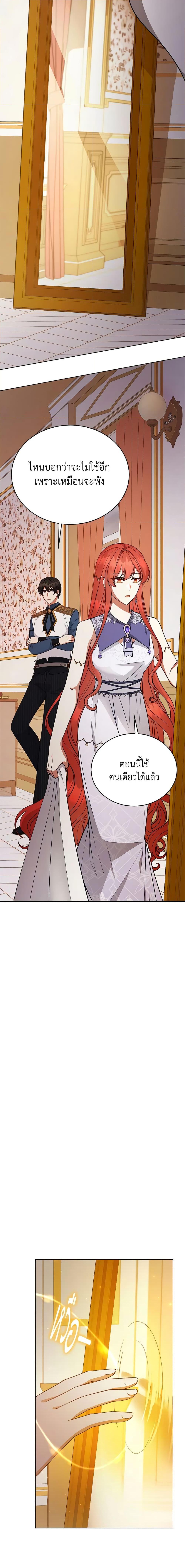 Manga-lc-com อ่านมังงะ อ่านการ์ตูน ออนไลน์ ฟรี Solitary Lady ตอนที่ 1 2 3 4 5 6 7 8 9 10 11 12 13 14 ฟรี ไม่มีโฆษณา Manga-lc - อ่าน มังงะ อ่าน การ์ตูน ออนไลน์ อ่านมังงะ ฟรี