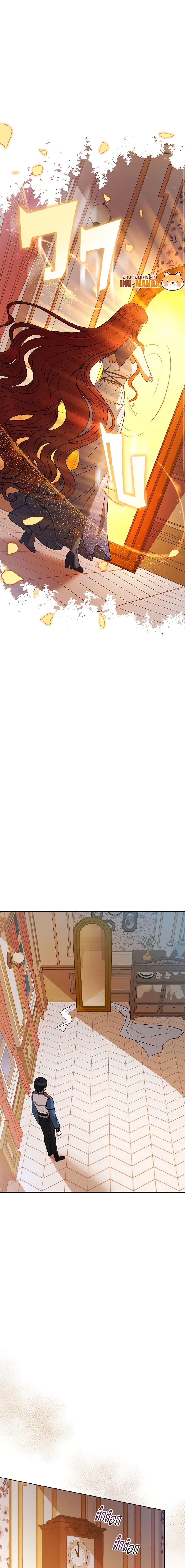 Manga-lc-com อ่านมังงะ อ่านการ์ตูน ออนไลน์ ฟรี Solitary Lady ตอนที่ 1 2 3 4 5 6 7 8 9 10 11 12 13 14 ฟรี ไม่มีโฆษณา Manga-lc - อ่าน มังงะ อ่าน การ์ตูน ออนไลน์ อ่านมังงะ ฟรี