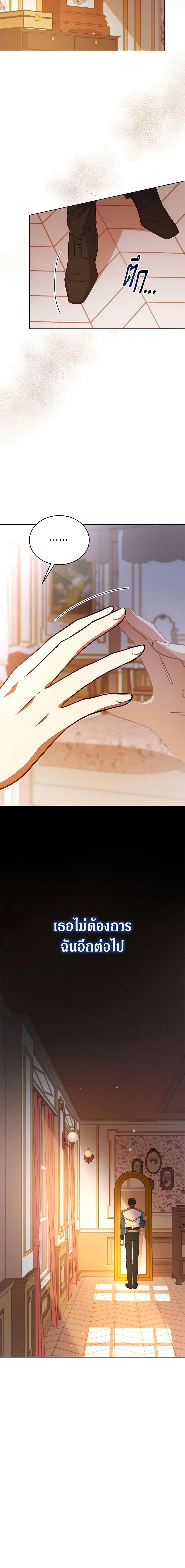 Manga-lc-com อ่านมังงะ อ่านการ์ตูน ออนไลน์ ฟรี Solitary Lady ตอนที่ 1 2 3 4 5 6 7 8 9 10 11 12 13 14 ฟรี ไม่มีโฆษณา Manga-lc - อ่าน มังงะ อ่าน การ์ตูน ออนไลน์ อ่านมังงะ ฟรี