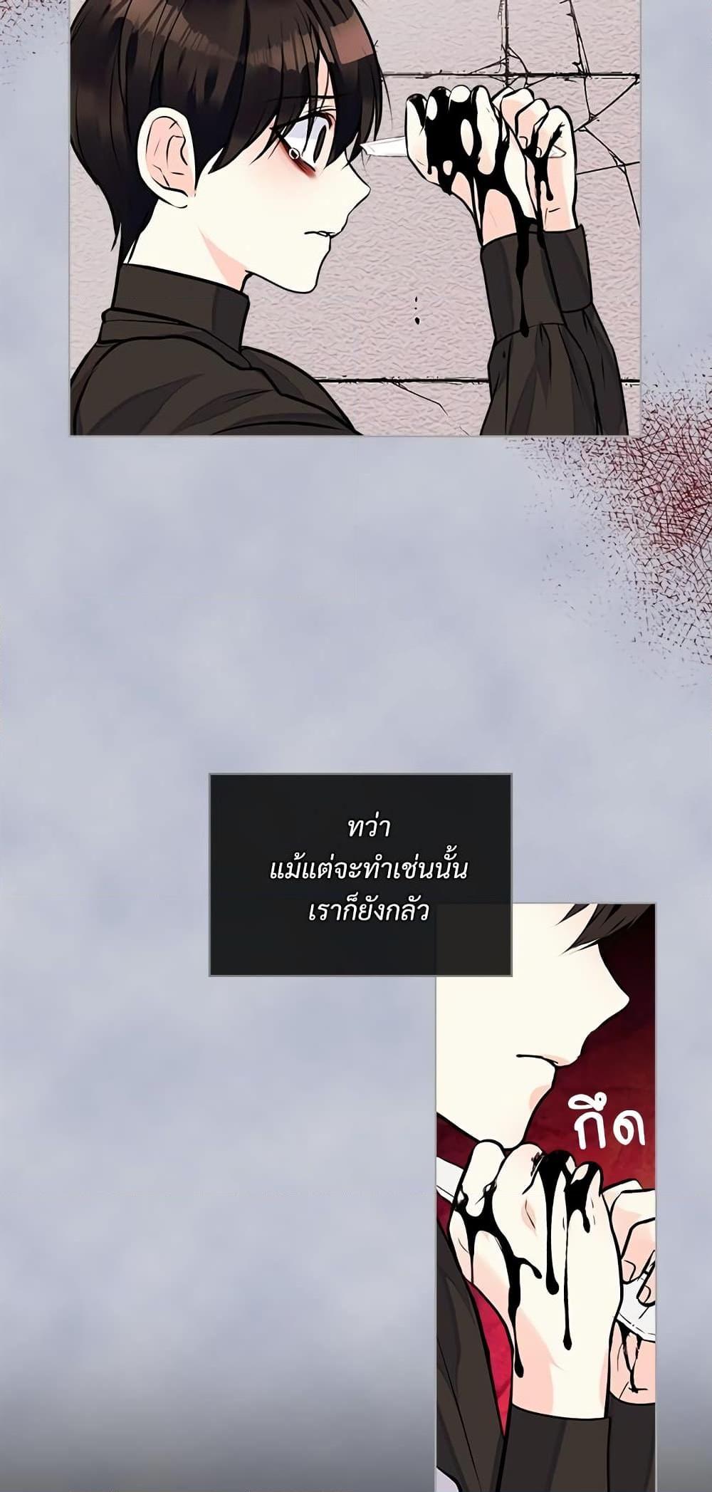 Manga-lc-com อ่านมังงะ อ่านการ์ตูน ออนไลน์ ฟรี Ginger and the Cursed Prince ตอนที่ 1 2 3 4 5 6 7 8 9 10 11 12 13 14 ฟรี ไม่มีโฆษณา Manga-lc - อ่าน มังงะ อ่าน การ์ตูน ออนไลน์ อ่านมังงะ ฟรี