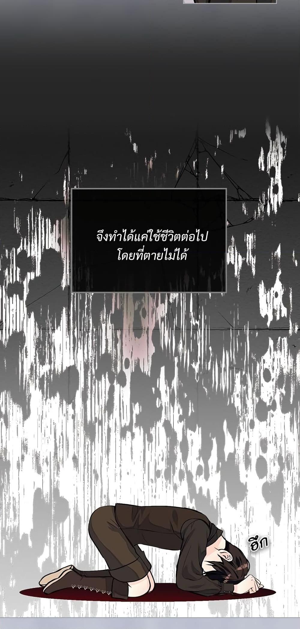 Manga-lc-com อ่านมังงะ อ่านการ์ตูน ออนไลน์ ฟรี Ginger and the Cursed Prince ตอนที่ 1 2 3 4 5 6 7 8 9 10 11 12 13 14 ฟรี ไม่มีโฆษณา Manga-lc - อ่าน มังงะ อ่าน การ์ตูน ออนไลน์ อ่านมังงะ ฟรี