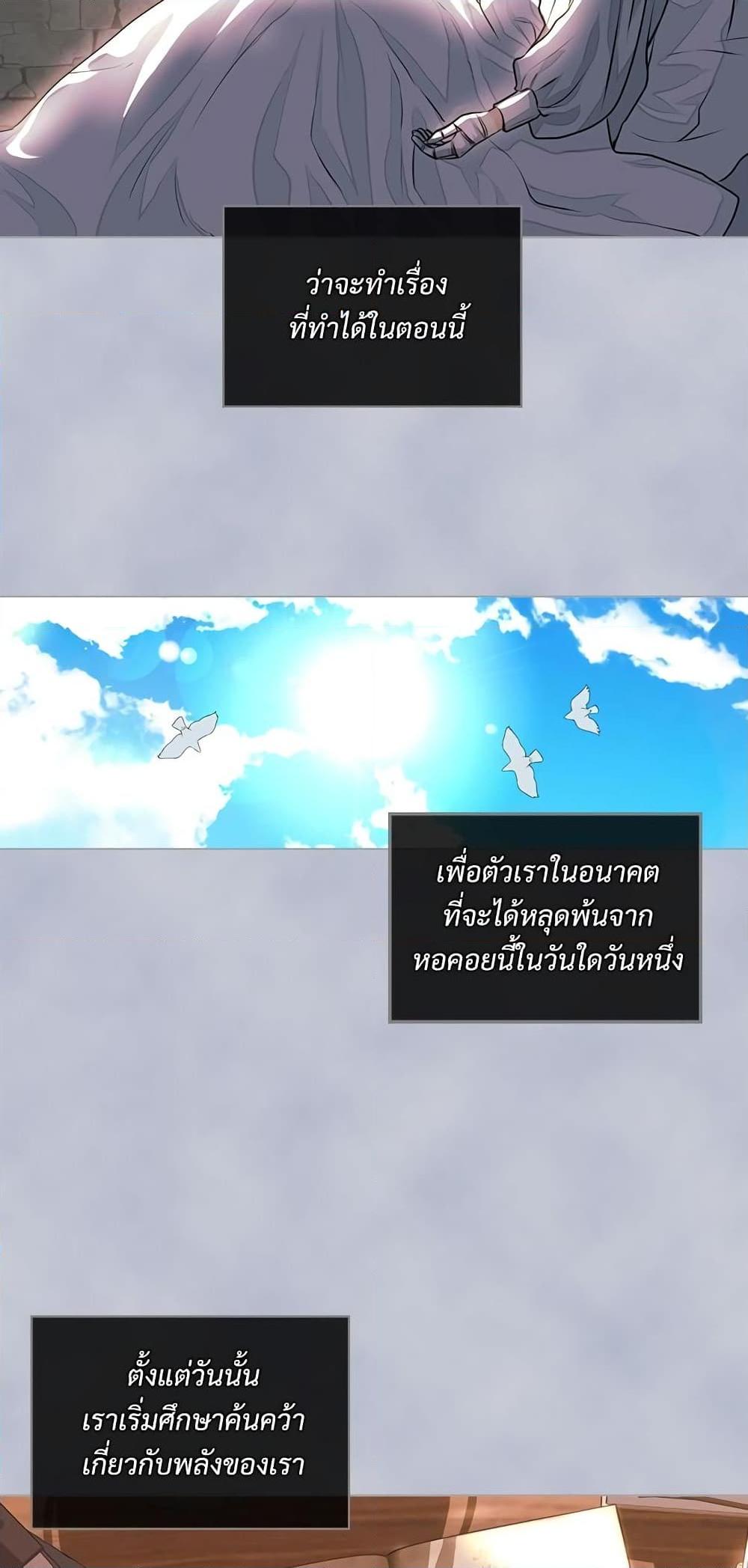 Manga-lc-com อ่านมังงะ อ่านการ์ตูน ออนไลน์ ฟรี Ginger and the Cursed Prince ตอนที่ 1 2 3 4 5 6 7 8 9 10 11 12 13 14 ฟรี ไม่มีโฆษณา Manga-lc - อ่าน มังงะ อ่าน การ์ตูน ออนไลน์ อ่านมังงะ ฟรี