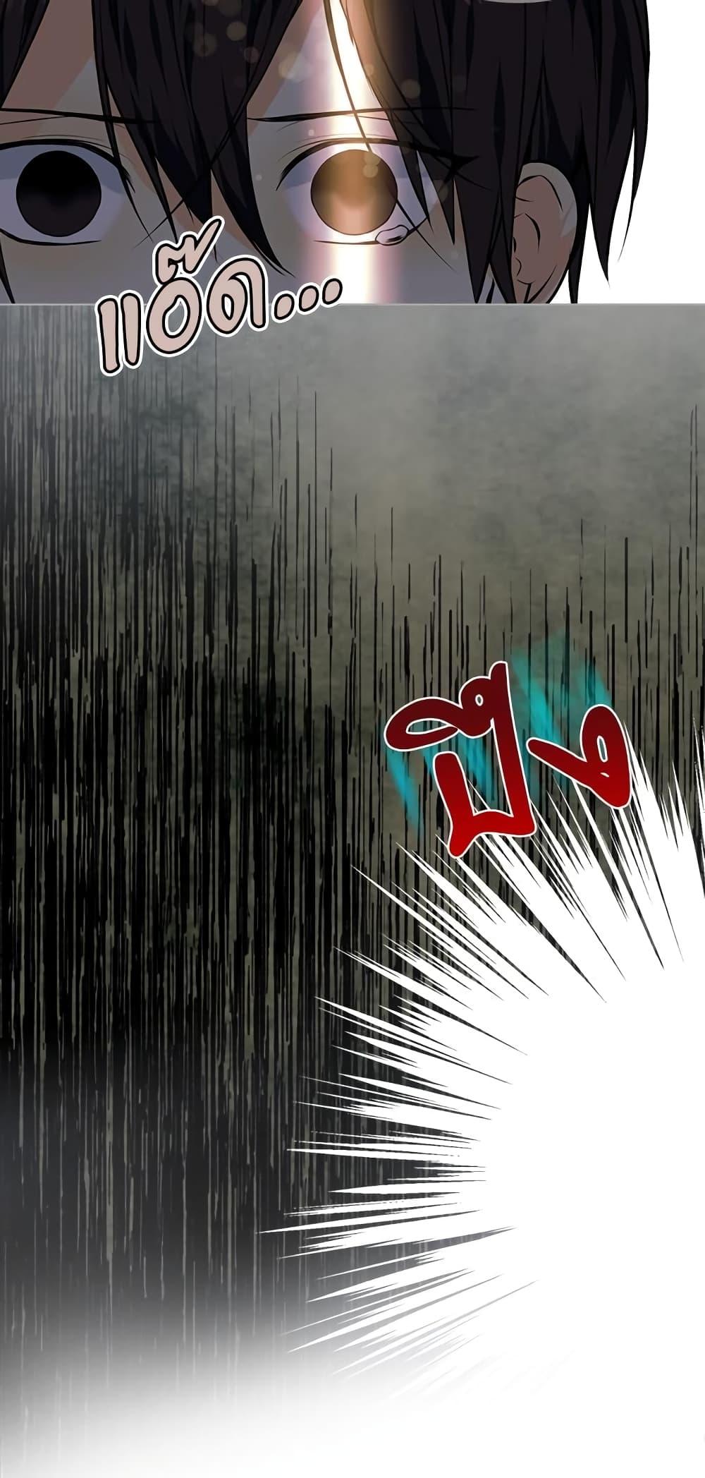 Manga-lc-com อ่านมังงะ อ่านการ์ตูน ออนไลน์ ฟรี Ginger and the Cursed Prince ตอนที่ 1 2 3 4 5 6 7 8 9 10 11 12 13 14 ฟรี ไม่มีโฆษณา Manga-lc - อ่าน มังงะ อ่าน การ์ตูน ออนไลน์ อ่านมังงะ ฟรี