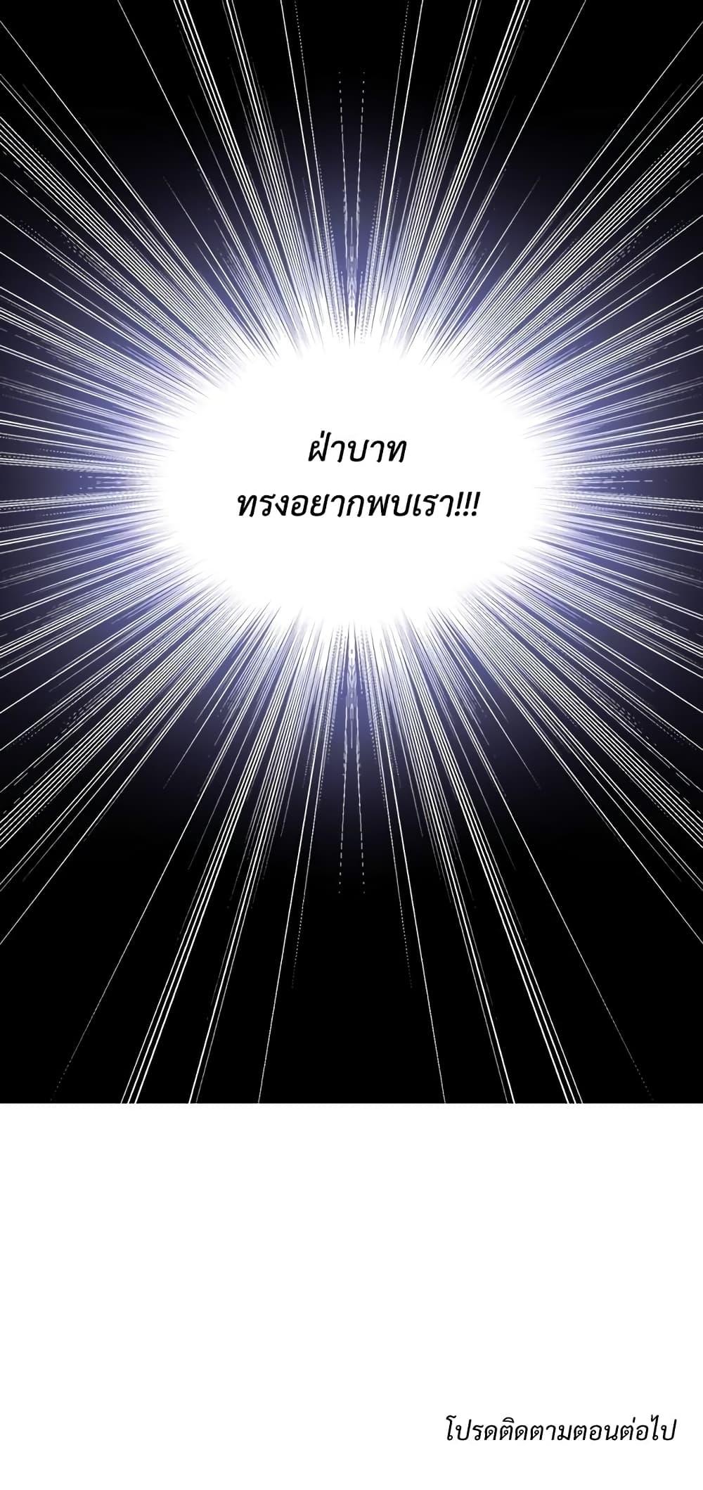 Manga-lc-com อ่านมังงะ อ่านการ์ตูน ออนไลน์ ฟรี Ginger and the Cursed Prince ตอนที่ 1 2 3 4 5 6 7 8 9 10 11 12 13 14 ฟรี ไม่มีโฆษณา Manga-lc - อ่าน มังงะ อ่าน การ์ตูน ออนไลน์ อ่านมังงะ ฟรี