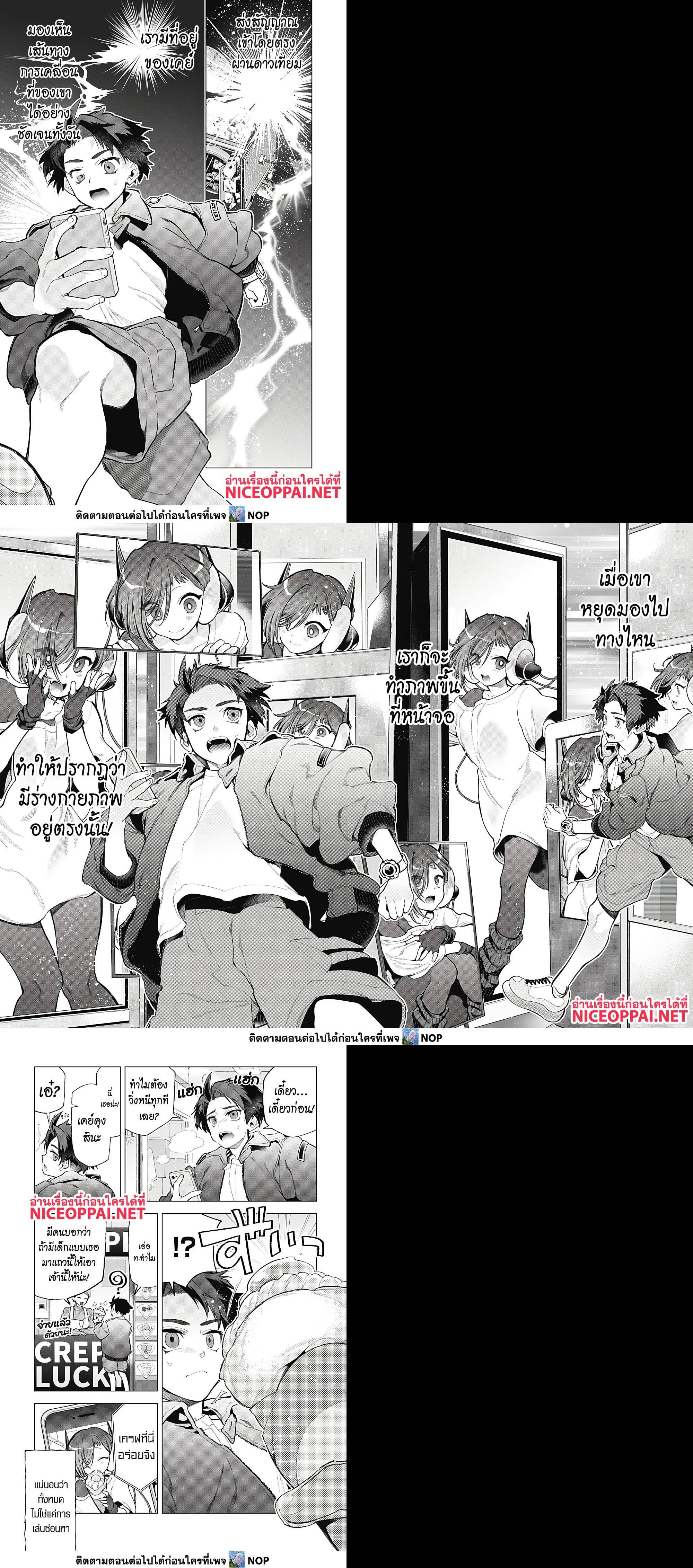 Manga-lc-com อ่านมังงะ อ่านการ์ตูน ออนไลน์ ฟรี Deep Raputa ตอนที่ 1 2 3 4 5 6 7 8 9 10 11 12 13 14 ฟรี ไม่มีโฆษณา Manga-lc - อ่าน มังงะ อ่าน การ์ตูน ออนไลน์ อ่านมังงะ ฟรี