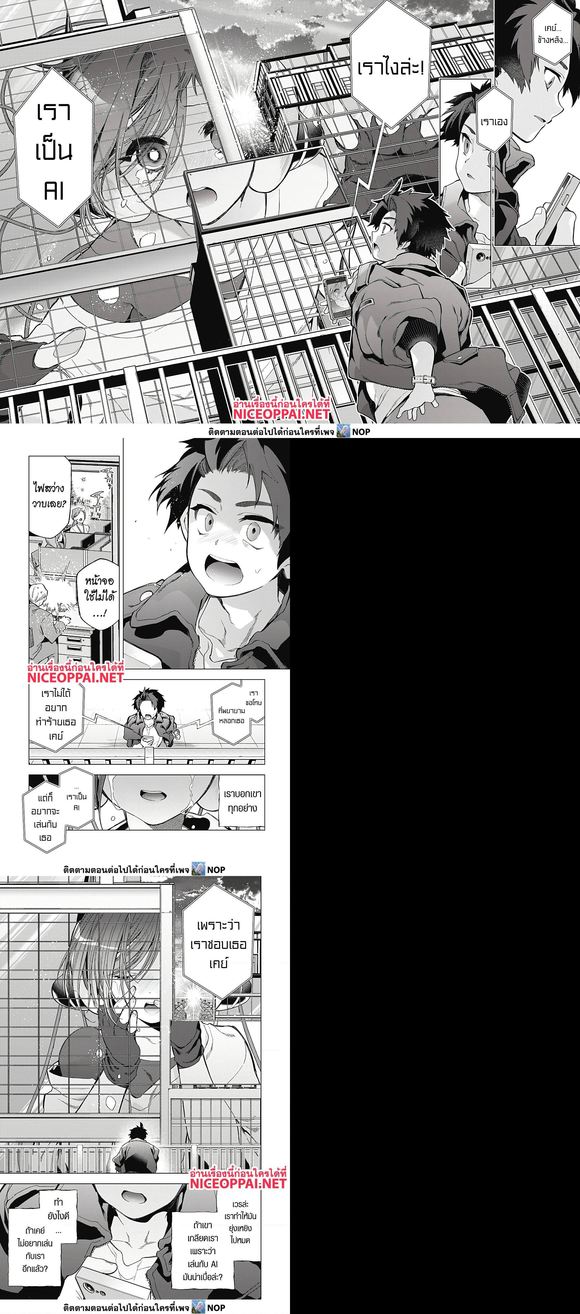 Manga-lc-com อ่านมังงะ อ่านการ์ตูน ออนไลน์ ฟรี Deep Raputa ตอนที่ 1 2 3 4 5 6 7 8 9 10 11 12 13 14 ฟรี ไม่มีโฆษณา Manga-lc - อ่าน มังงะ อ่าน การ์ตูน ออนไลน์ อ่านมังงะ ฟรี