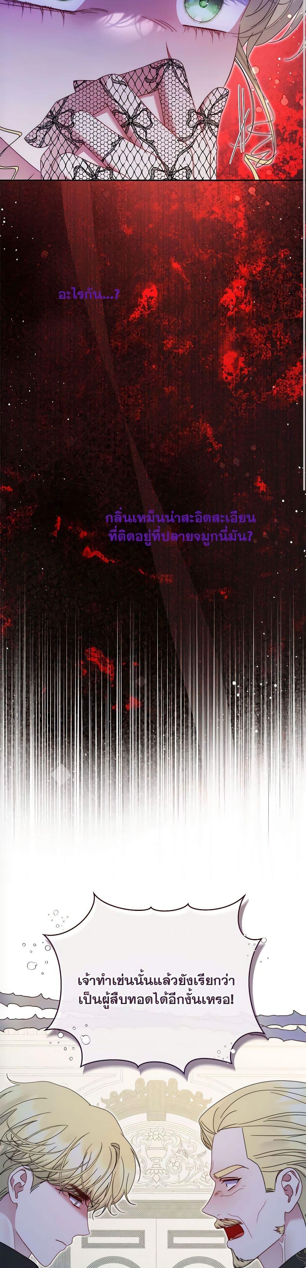 Manga-lc-com อ่านมังงะ อ่านการ์ตูน ออนไลน์ ฟรี The Lovable Maid ตอนที่ 1 2 3 4 5 6 7 8 9 10 11 12 13 14 ฟรี ไม่มีโฆษณา Manga-lc - อ่าน มังงะ อ่าน การ์ตูน ออนไลน์ อ่านมังงะ ฟรี