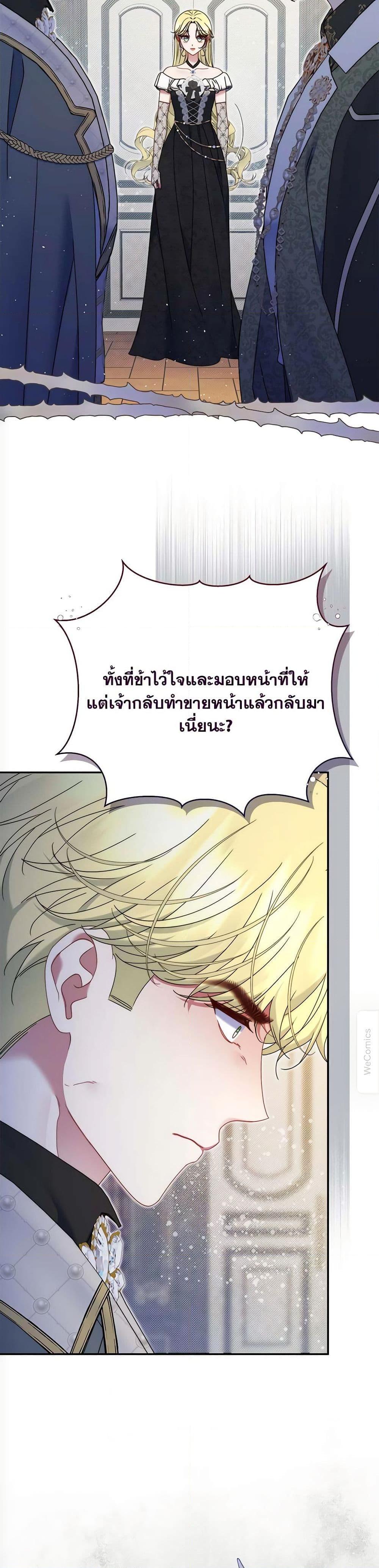 Manga-lc-com อ่านมังงะ อ่านการ์ตูน ออนไลน์ ฟรี The Lovable Maid ตอนที่ 1 2 3 4 5 6 7 8 9 10 11 12 13 14 ฟรี ไม่มีโฆษณา Manga-lc - อ่าน มังงะ อ่าน การ์ตูน ออนไลน์ อ่านมังงะ ฟรี