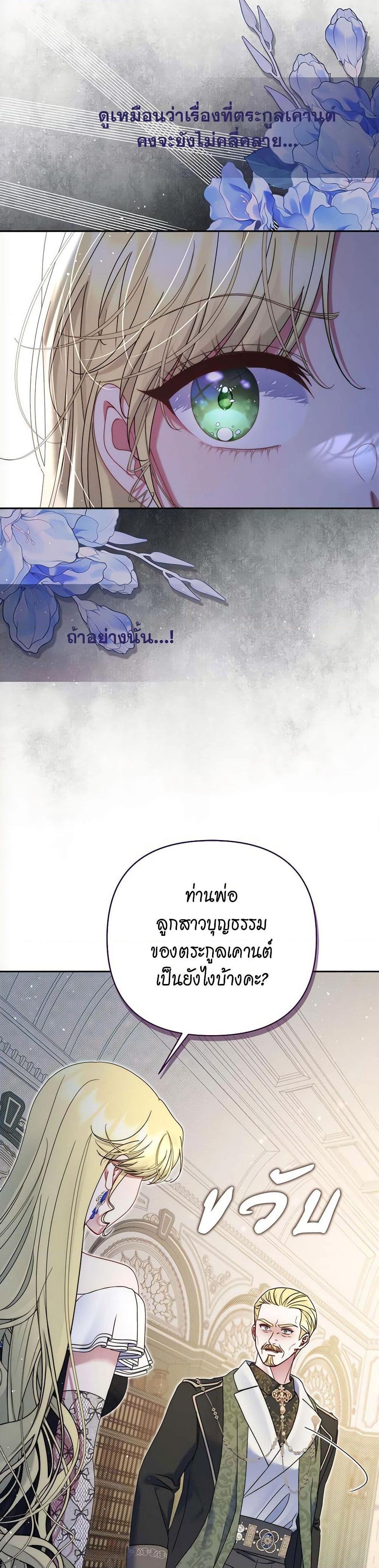 Manga-lc-com อ่านมังงะ อ่านการ์ตูน ออนไลน์ ฟรี The Lovable Maid ตอนที่ 1 2 3 4 5 6 7 8 9 10 11 12 13 14 ฟรี ไม่มีโฆษณา Manga-lc - อ่าน มังงะ อ่าน การ์ตูน ออนไลน์ อ่านมังงะ ฟรี