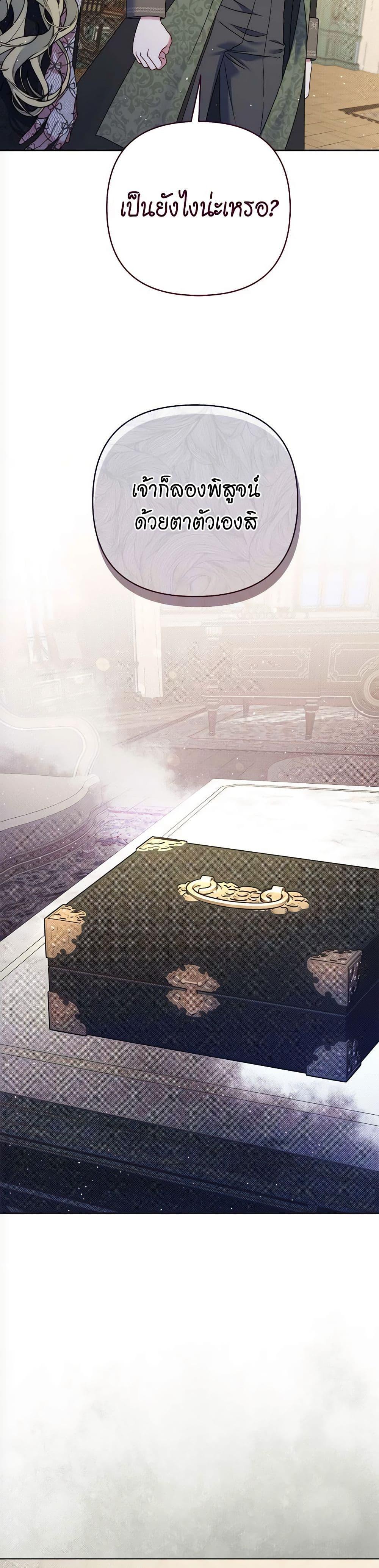 Manga-lc-com อ่านมังงะ อ่านการ์ตูน ออนไลน์ ฟรี The Lovable Maid ตอนที่ 1 2 3 4 5 6 7 8 9 10 11 12 13 14 ฟรี ไม่มีโฆษณา Manga-lc - อ่าน มังงะ อ่าน การ์ตูน ออนไลน์ อ่านมังงะ ฟรี