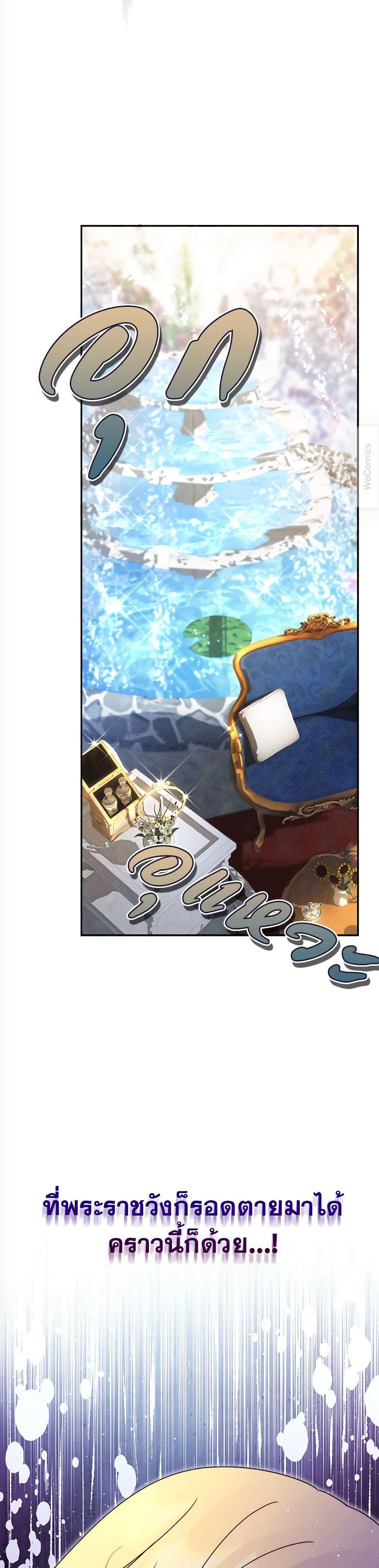 Manga-lc-com อ่านมังงะ อ่านการ์ตูน ออนไลน์ ฟรี The Lovable Maid ตอนที่ 1 2 3 4 5 6 7 8 9 10 11 12 13 14 ฟรี ไม่มีโฆษณา Manga-lc - อ่าน มังงะ อ่าน การ์ตูน ออนไลน์ อ่านมังงะ ฟรี