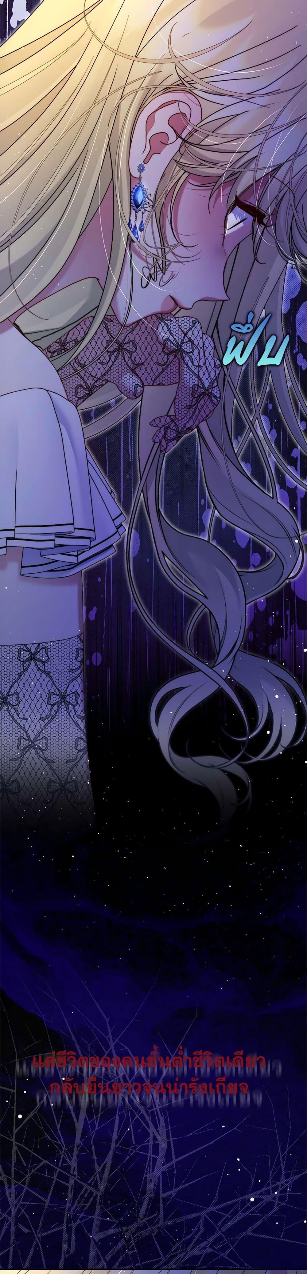 Manga-lc-com อ่านมังงะ อ่านการ์ตูน ออนไลน์ ฟรี The Lovable Maid ตอนที่ 1 2 3 4 5 6 7 8 9 10 11 12 13 14 ฟรี ไม่มีโฆษณา Manga-lc - อ่าน มังงะ อ่าน การ์ตูน ออนไลน์ อ่านมังงะ ฟรี