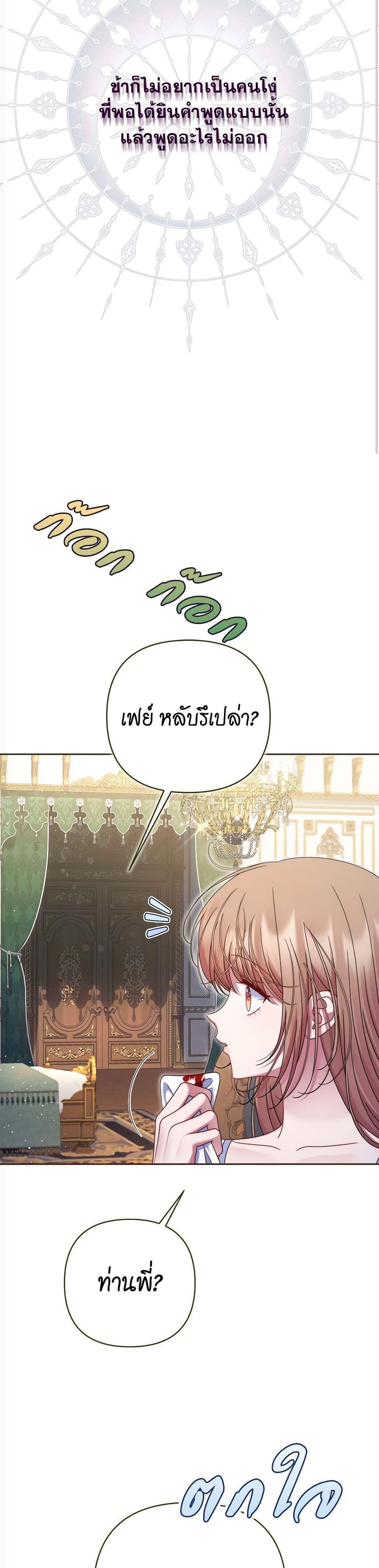 Manga-lc-com อ่านมังงะ อ่านการ์ตูน ออนไลน์ ฟรี The Lovable Maid ตอนที่ 1 2 3 4 5 6 7 8 9 10 11 12 13 14 ฟรี ไม่มีโฆษณา Manga-lc - อ่าน มังงะ อ่าน การ์ตูน ออนไลน์ อ่านมังงะ ฟรี