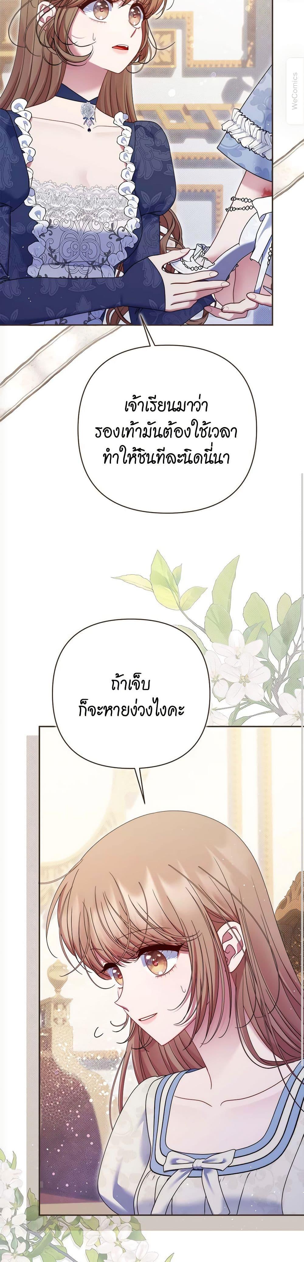 Manga-lc-com อ่านมังงะ อ่านการ์ตูน ออนไลน์ ฟรี The Lovable Maid ตอนที่ 1 2 3 4 5 6 7 8 9 10 11 12 13 14 ฟรี ไม่มีโฆษณา Manga-lc - อ่าน มังงะ อ่าน การ์ตูน ออนไลน์ อ่านมังงะ ฟรี
