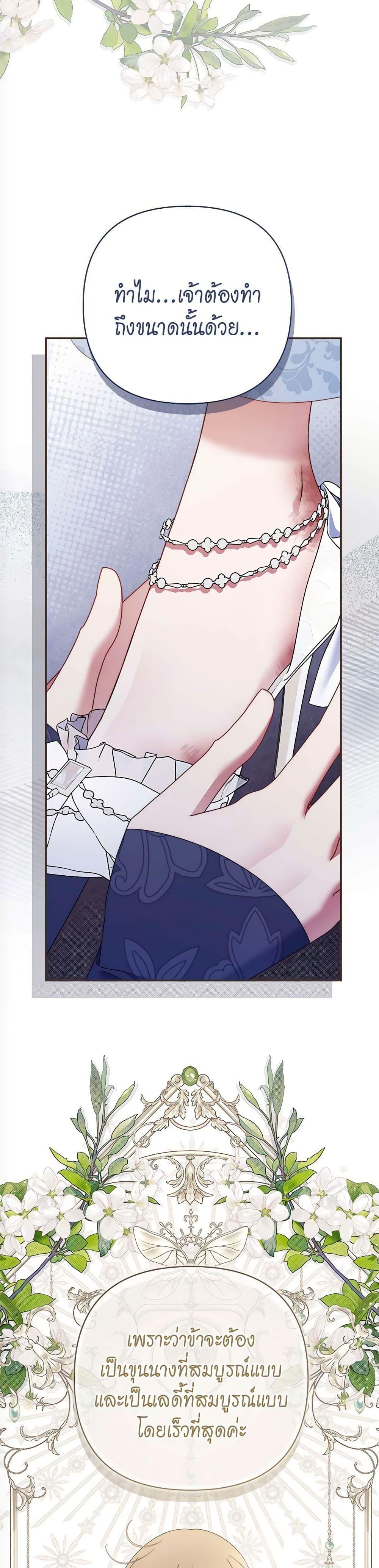 Manga-lc-com อ่านมังงะ อ่านการ์ตูน ออนไลน์ ฟรี The Lovable Maid ตอนที่ 1 2 3 4 5 6 7 8 9 10 11 12 13 14 ฟรี ไม่มีโฆษณา Manga-lc - อ่าน มังงะ อ่าน การ์ตูน ออนไลน์ อ่านมังงะ ฟรี