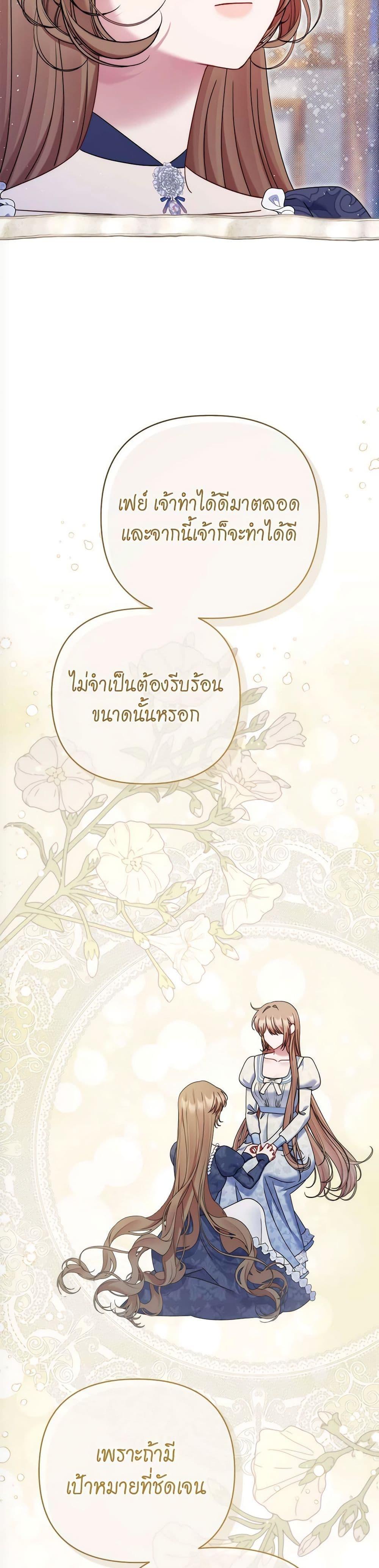Manga-lc-com อ่านมังงะ อ่านการ์ตูน ออนไลน์ ฟรี The Lovable Maid ตอนที่ 1 2 3 4 5 6 7 8 9 10 11 12 13 14 ฟรี ไม่มีโฆษณา Manga-lc - อ่าน มังงะ อ่าน การ์ตูน ออนไลน์ อ่านมังงะ ฟรี