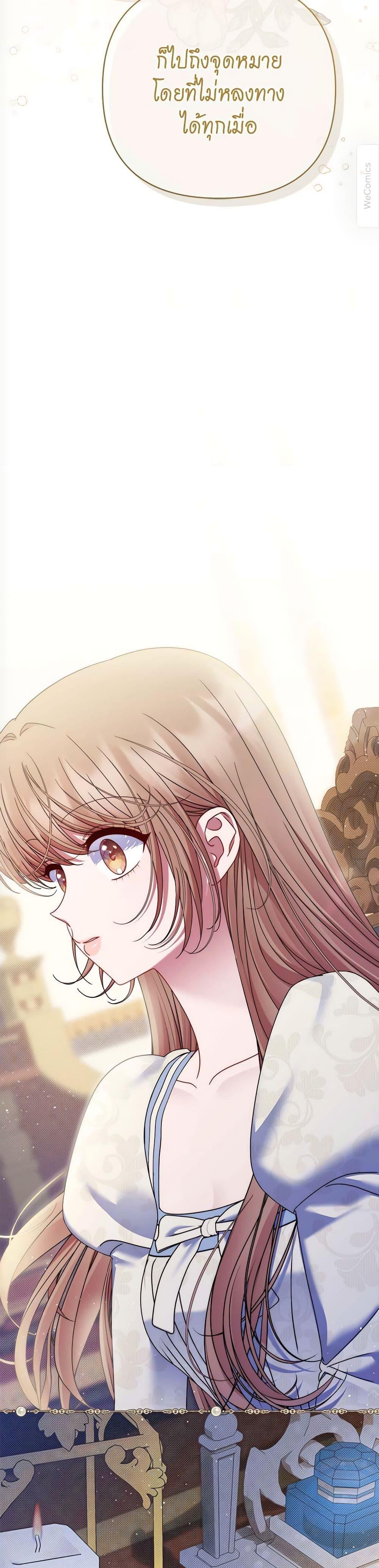 Manga-lc-com อ่านมังงะ อ่านการ์ตูน ออนไลน์ ฟรี The Lovable Maid ตอนที่ 1 2 3 4 5 6 7 8 9 10 11 12 13 14 ฟรี ไม่มีโฆษณา Manga-lc - อ่าน มังงะ อ่าน การ์ตูน ออนไลน์ อ่านมังงะ ฟรี