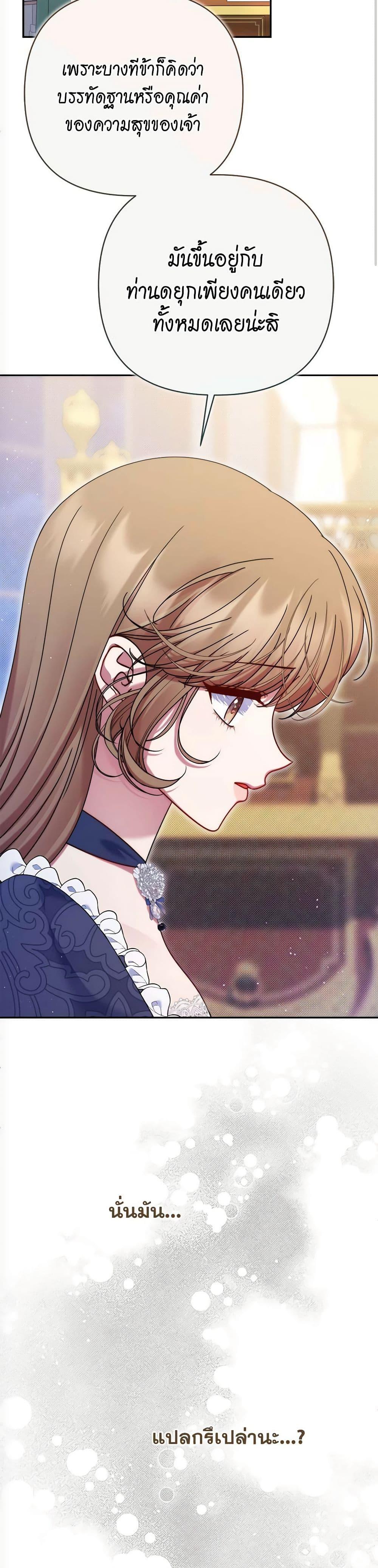 Manga-lc-com อ่านมังงะ อ่านการ์ตูน ออนไลน์ ฟรี The Lovable Maid ตอนที่ 1 2 3 4 5 6 7 8 9 10 11 12 13 14 ฟรี ไม่มีโฆษณา Manga-lc - อ่าน มังงะ อ่าน การ์ตูน ออนไลน์ อ่านมังงะ ฟรี