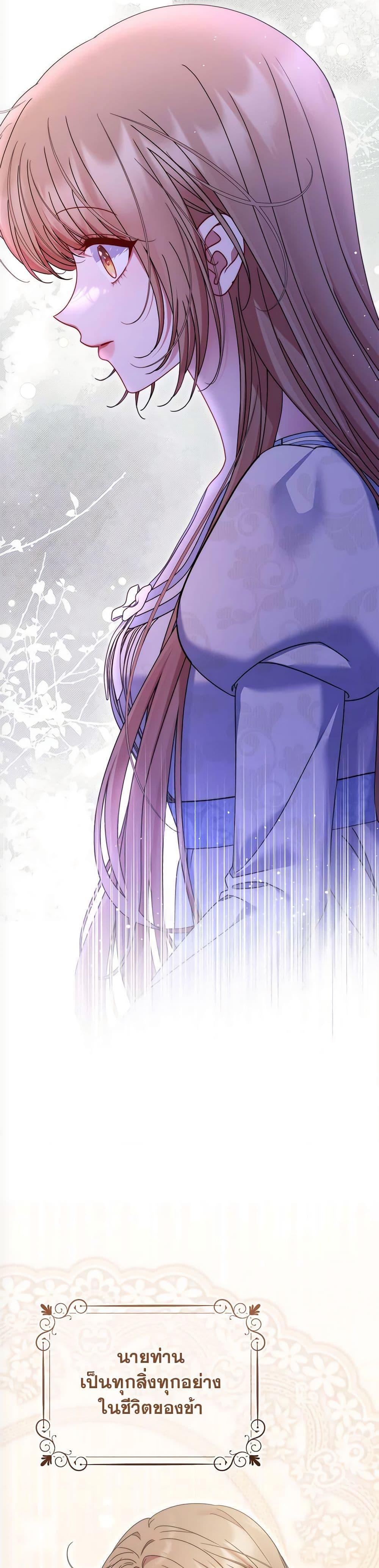 Manga-lc-com อ่านมังงะ อ่านการ์ตูน ออนไลน์ ฟรี The Lovable Maid ตอนที่ 1 2 3 4 5 6 7 8 9 10 11 12 13 14 ฟรี ไม่มีโฆษณา Manga-lc - อ่าน มังงะ อ่าน การ์ตูน ออนไลน์ อ่านมังงะ ฟรี