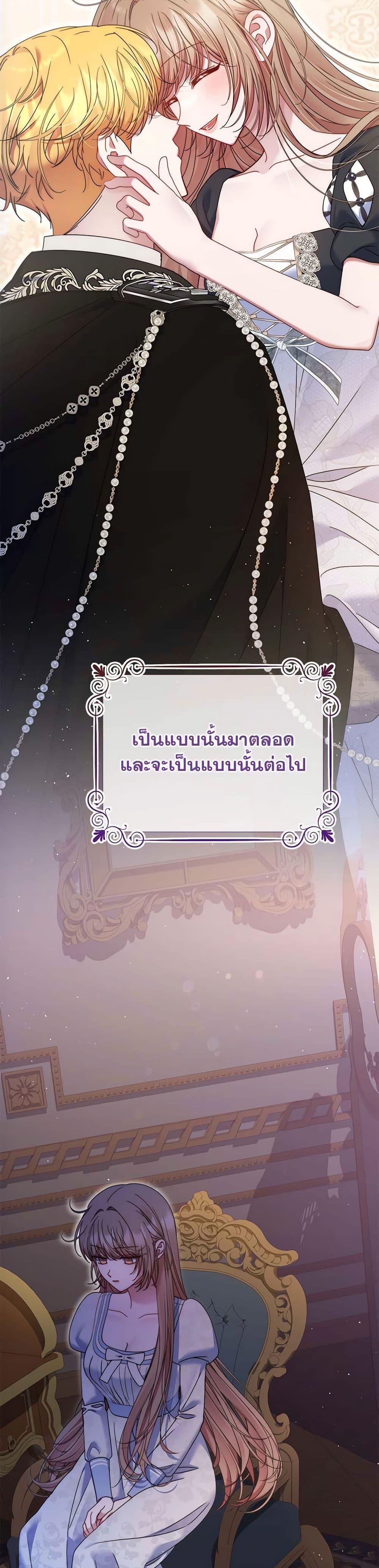 Manga-lc-com อ่านมังงะ อ่านการ์ตูน ออนไลน์ ฟรี The Lovable Maid ตอนที่ 1 2 3 4 5 6 7 8 9 10 11 12 13 14 ฟรี ไม่มีโฆษณา Manga-lc - อ่าน มังงะ อ่าน การ์ตูน ออนไลน์ อ่านมังงะ ฟรี
