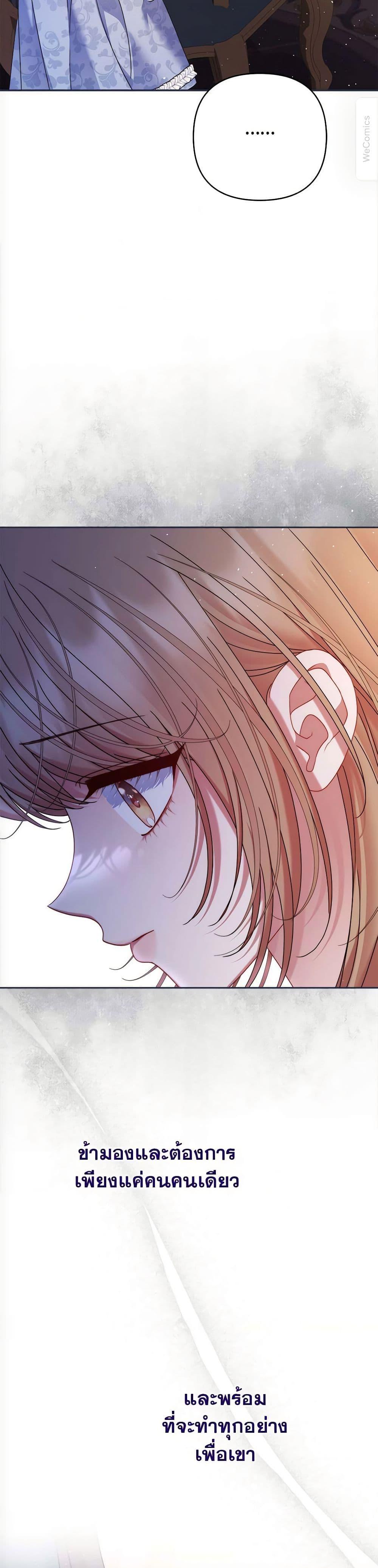 Manga-lc-com อ่านมังงะ อ่านการ์ตูน ออนไลน์ ฟรี The Lovable Maid ตอนที่ 1 2 3 4 5 6 7 8 9 10 11 12 13 14 ฟรี ไม่มีโฆษณา Manga-lc - อ่าน มังงะ อ่าน การ์ตูน ออนไลน์ อ่านมังงะ ฟรี