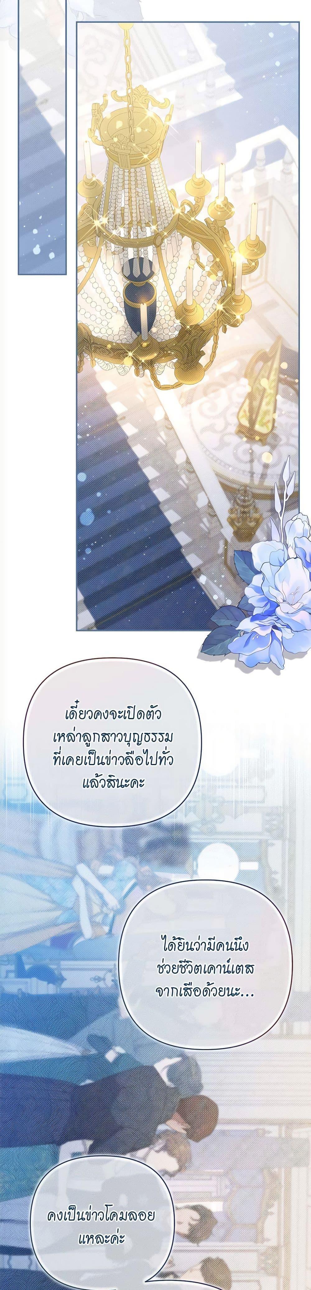 Manga-lc-com อ่านมังงะ อ่านการ์ตูน ออนไลน์ ฟรี The Lovable Maid ตอนที่ 1 2 3 4 5 6 7 8 9 10 11 12 13 14 ฟรี ไม่มีโฆษณา Manga-lc - อ่าน มังงะ อ่าน การ์ตูน ออนไลน์ อ่านมังงะ ฟรี