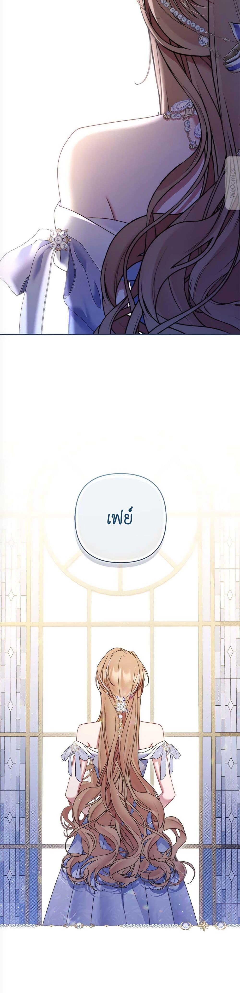 Manga-lc-com อ่านมังงะ อ่านการ์ตูน ออนไลน์ ฟรี The Lovable Maid ตอนที่ 1 2 3 4 5 6 7 8 9 10 11 12 13 14 ฟรี ไม่มีโฆษณา Manga-lc - อ่าน มังงะ อ่าน การ์ตูน ออนไลน์ อ่านมังงะ ฟรี