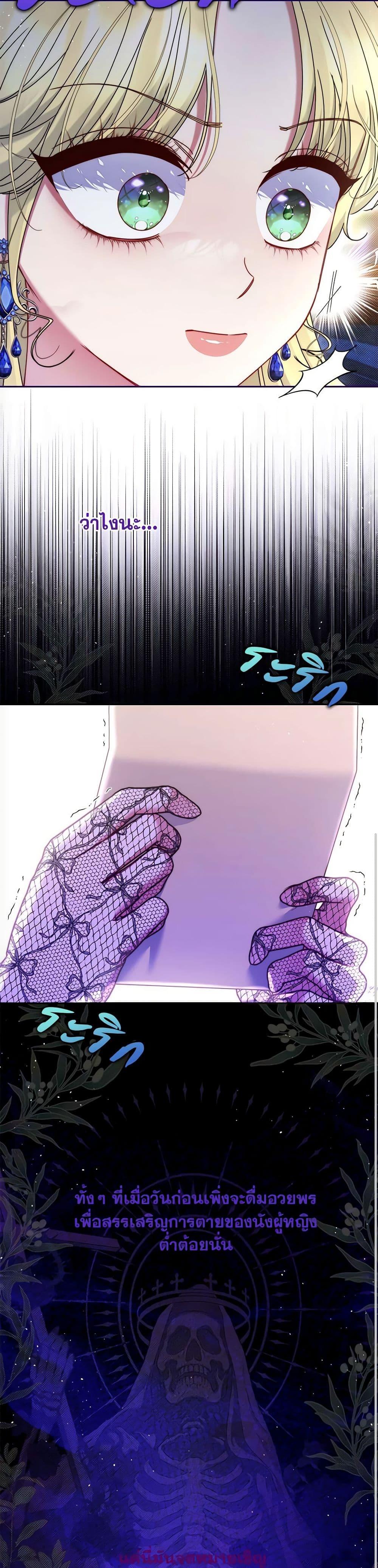 Manga-lc-com อ่านมังงะ อ่านการ์ตูน ออนไลน์ ฟรี The Lovable Maid ตอนที่ 1 2 3 4 5 6 7 8 9 10 11 12 13 14 ฟรี ไม่มีโฆษณา Manga-lc - อ่าน มังงะ อ่าน การ์ตูน ออนไลน์ อ่านมังงะ ฟรี