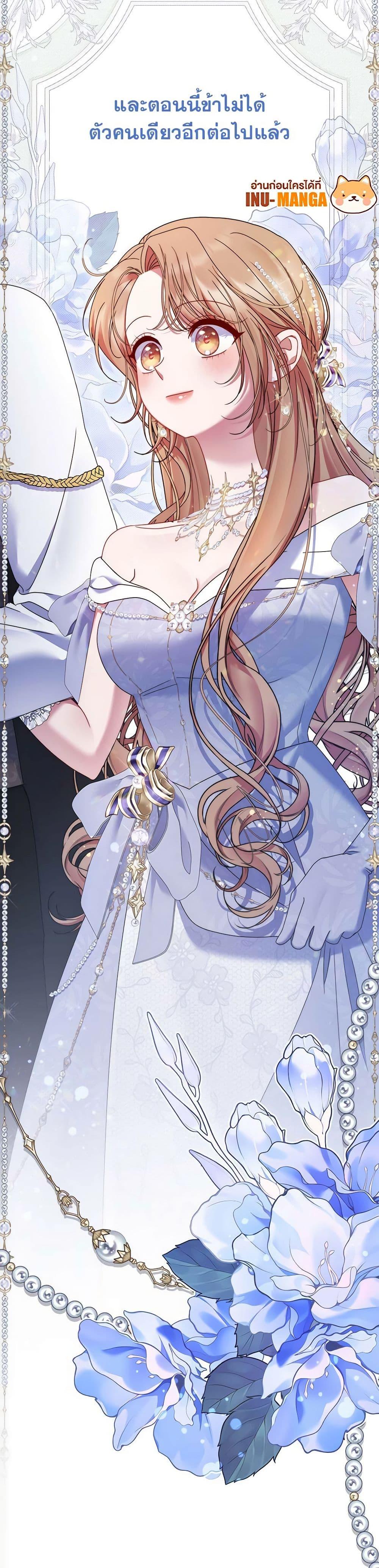 Manga-lc-com อ่านมังงะ อ่านการ์ตูน ออนไลน์ ฟรี The Lovable Maid ตอนที่ 1 2 3 4 5 6 7 8 9 10 11 12 13 14 ฟรี ไม่มีโฆษณา Manga-lc - อ่าน มังงะ อ่าน การ์ตูน ออนไลน์ อ่านมังงะ ฟรี