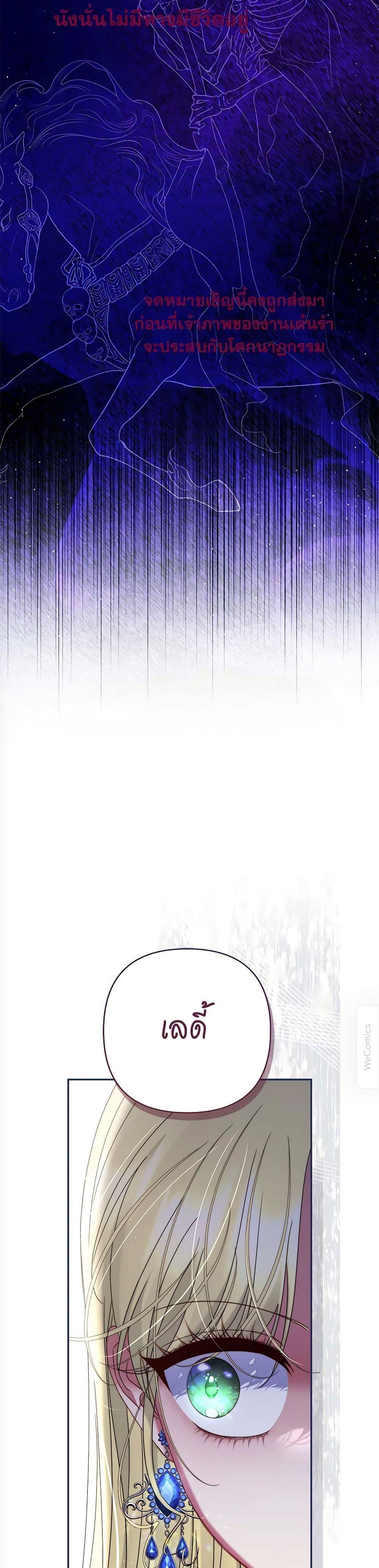 Manga-lc-com อ่านมังงะ อ่านการ์ตูน ออนไลน์ ฟรี The Lovable Maid ตอนที่ 1 2 3 4 5 6 7 8 9 10 11 12 13 14 ฟรี ไม่มีโฆษณา Manga-lc - อ่าน มังงะ อ่าน การ์ตูน ออนไลน์ อ่านมังงะ ฟรี