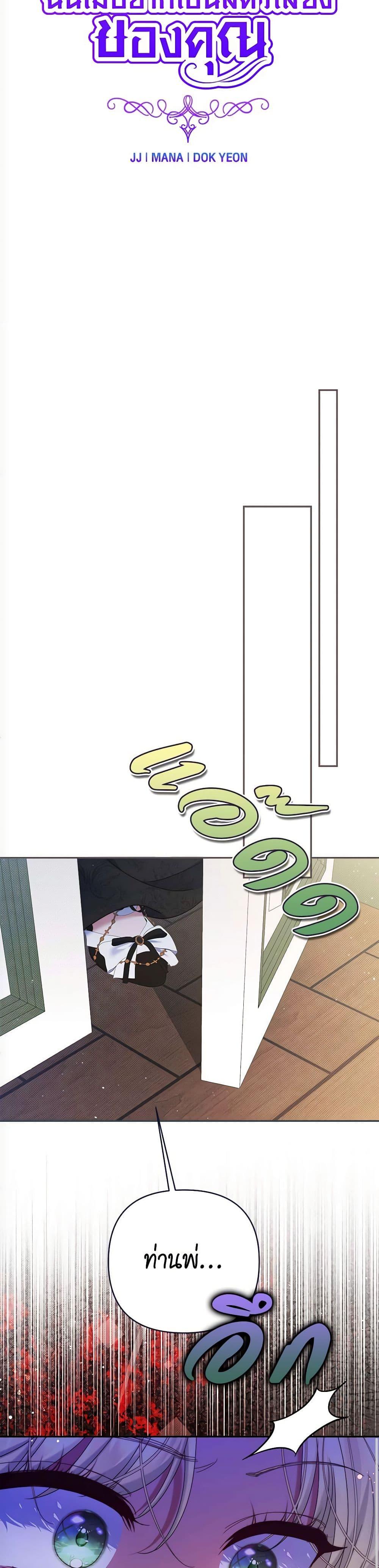 Manga-lc-com อ่านมังงะ อ่านการ์ตูน ออนไลน์ ฟรี The Lovable Maid ตอนที่ 1 2 3 4 5 6 7 8 9 10 11 12 13 14 ฟรี ไม่มีโฆษณา Manga-lc - อ่าน มังงะ อ่าน การ์ตูน ออนไลน์ อ่านมังงะ ฟรี