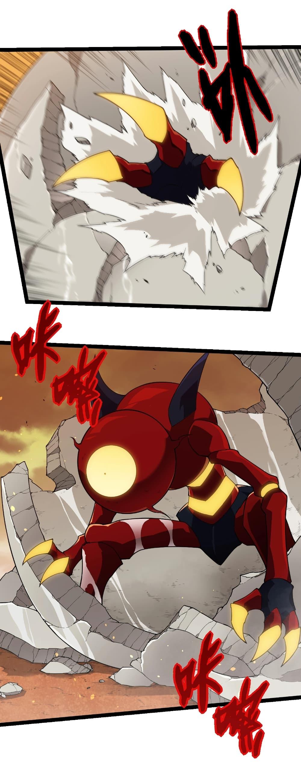 Manga-lc-com อ่านมังงะ อ่านการ์ตูน ออนไลน์ ฟรี Evolution from the Big Tree ตอนที่ 1 2 3 4 5 6 7 8 9 10 11 12 13 14 ฟรี ไม่มีโฆษณา Manga-lc - อ่าน มังงะ อ่าน การ์ตูน ออนไลน์ อ่านมังงะ ฟรี