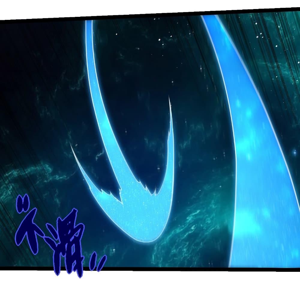 Manga-lc-com อ่านมังงะ อ่านการ์ตูน ออนไลน์ ฟรี Evolution from the Big Tree ตอนที่ 1 2 3 4 5 6 7 8 9 10 11 12 13 14 ฟรี ไม่มีโฆษณา Manga-lc - อ่าน มังงะ อ่าน การ์ตูน ออนไลน์ อ่านมังงะ ฟรี