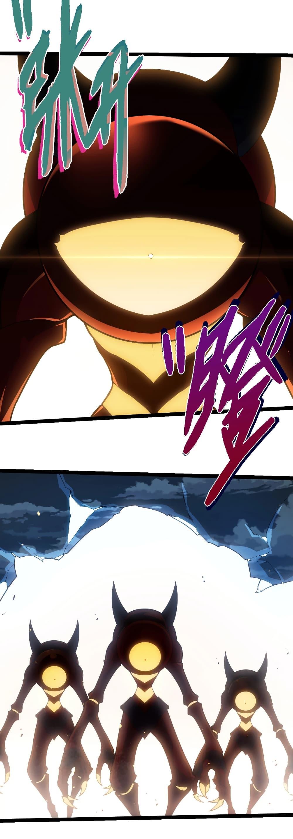 Manga-lc-com อ่านมังงะ อ่านการ์ตูน ออนไลน์ ฟรี Evolution from the Big Tree ตอนที่ 1 2 3 4 5 6 7 8 9 10 11 12 13 14 ฟรี ไม่มีโฆษณา Manga-lc - อ่าน มังงะ อ่าน การ์ตูน ออนไลน์ อ่านมังงะ ฟรี