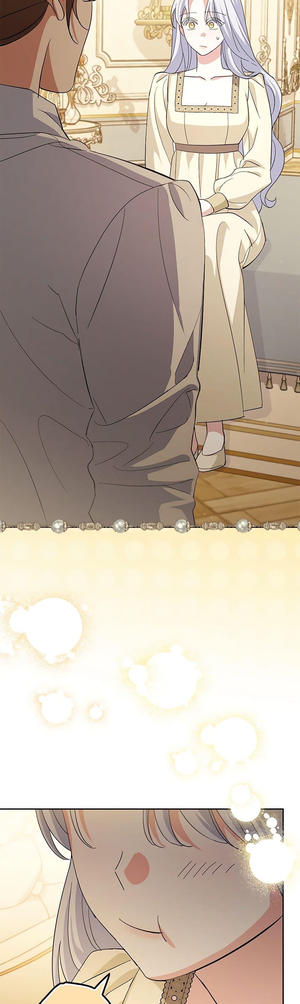 Manga-lc-com อ่านมังงะ อ่านการ์ตูน ออนไลน์ ฟรี My Dark Fiancé Is Interfering With My Flowery Path ตอนที่ 1 2 3 4 5 6 7 8 9 10 11 12 13 14 ฟรี ไม่มีโฆษณา Manga-lc - อ่าน มังงะ อ่าน การ์ตูน ออนไลน์ อ่านมังงะ ฟรี