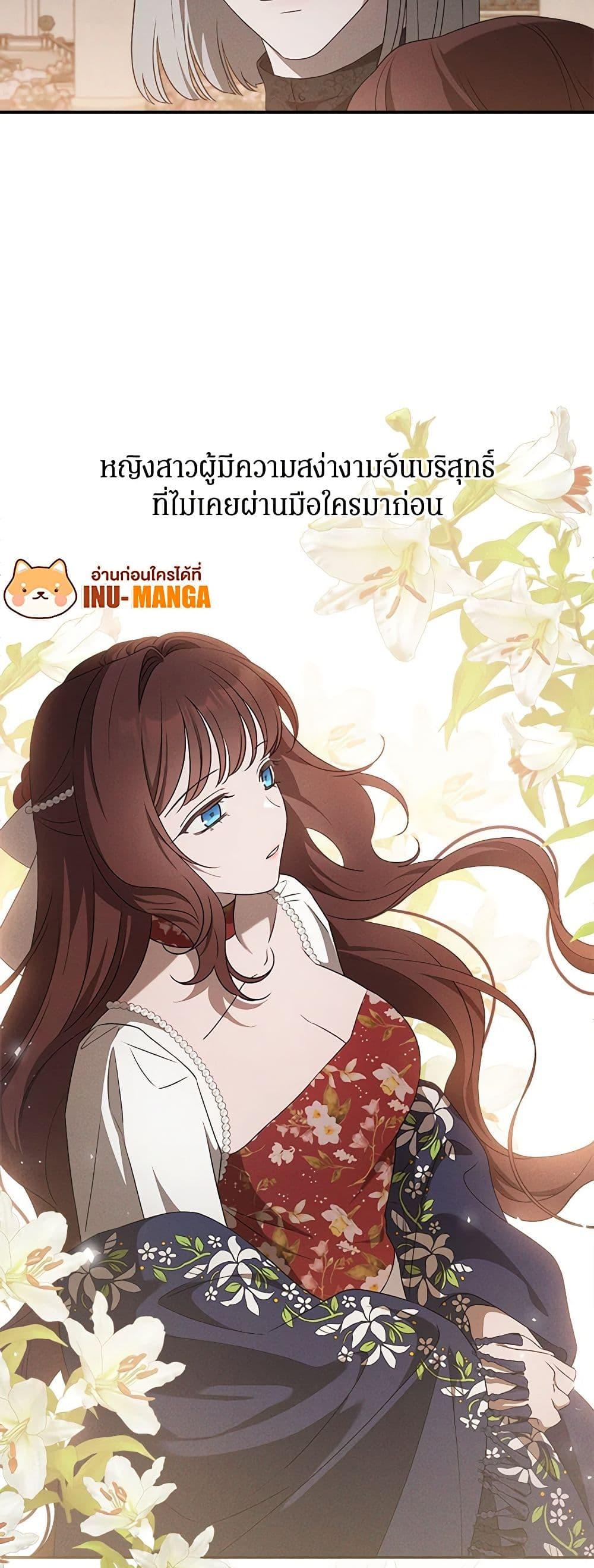 Manga-lc-com อ่านมังงะ อ่านการ์ตูน ออนไลน์ ฟรี The Bondservant ตอนที่ 1 2 3 4 5 6 7 8 9 10 11 12 13 14 ฟรี ไม่มีโฆษณา Manga-lc - อ่าน มังงะ อ่าน การ์ตูน ออนไลน์ อ่านมังงะ ฟรี