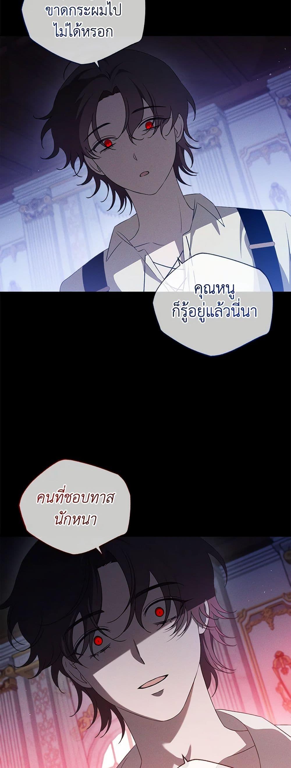 Manga-lc-com อ่านมังงะ อ่านการ์ตูน ออนไลน์ ฟรี The Bondservant ตอนที่ 1 2 3 4 5 6 7 8 9 10 11 12 13 14 ฟรี ไม่มีโฆษณา Manga-lc - อ่าน มังงะ อ่าน การ์ตูน ออนไลน์ อ่านมังงะ ฟรี