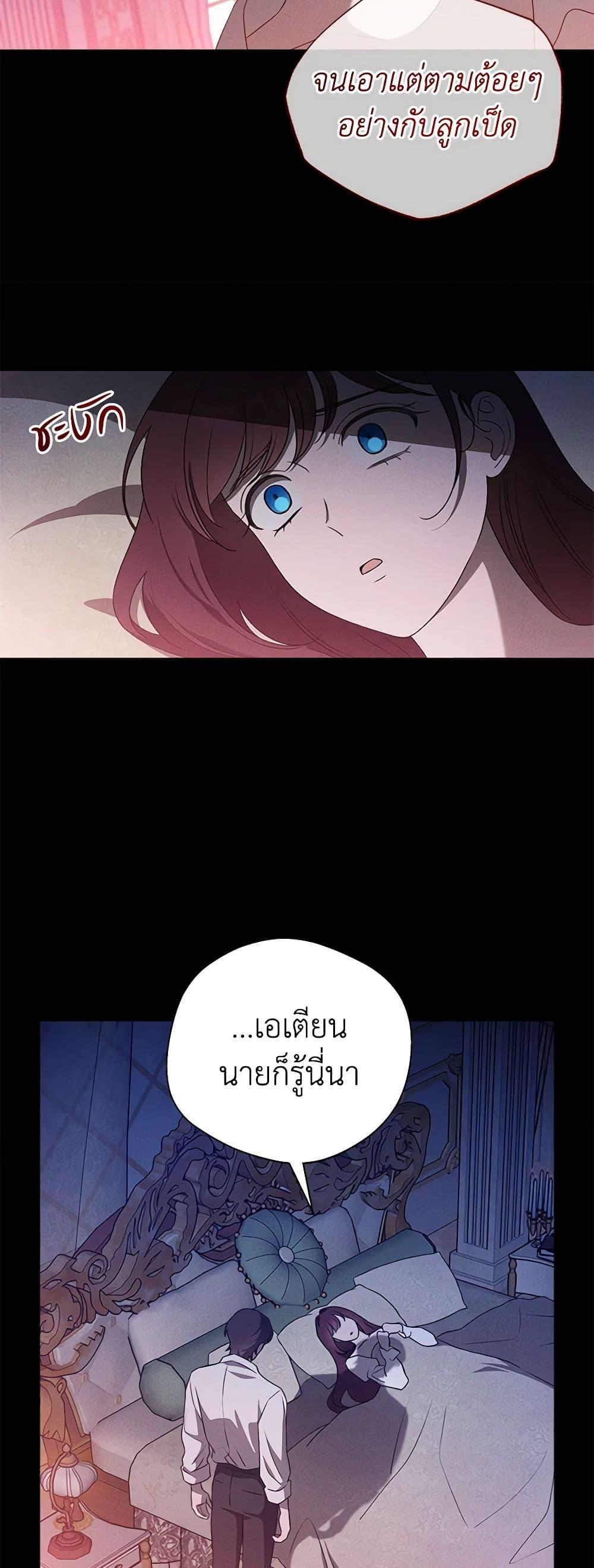 Manga-lc-com อ่านมังงะ อ่านการ์ตูน ออนไลน์ ฟรี The Bondservant ตอนที่ 1 2 3 4 5 6 7 8 9 10 11 12 13 14 ฟรี ไม่มีโฆษณา Manga-lc - อ่าน มังงะ อ่าน การ์ตูน ออนไลน์ อ่านมังงะ ฟรี