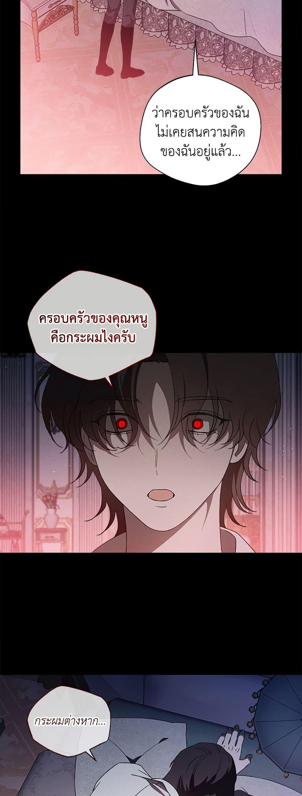 Manga-lc-com อ่านมังงะ อ่านการ์ตูน ออนไลน์ ฟรี The Bondservant ตอนที่ 1 2 3 4 5 6 7 8 9 10 11 12 13 14 ฟรี ไม่มีโฆษณา Manga-lc - อ่าน มังงะ อ่าน การ์ตูน ออนไลน์ อ่านมังงะ ฟรี