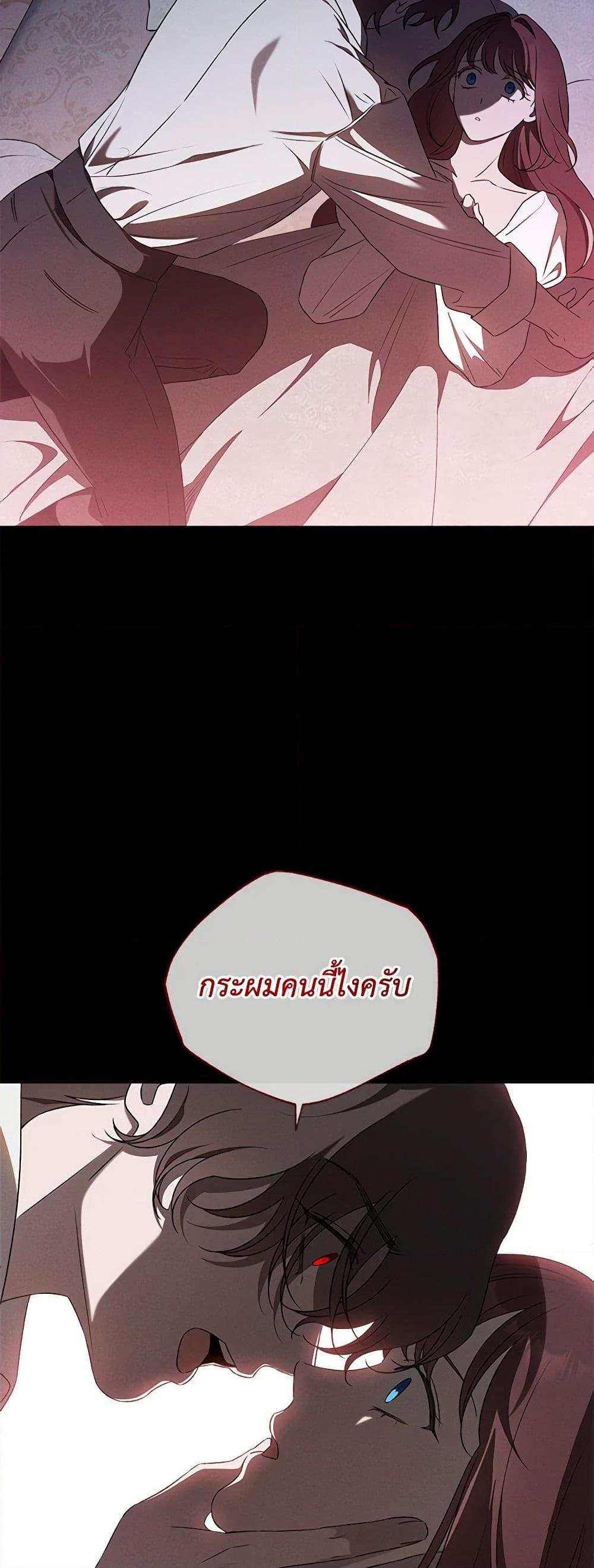 Manga-lc-com อ่านมังงะ อ่านการ์ตูน ออนไลน์ ฟรี The Bondservant ตอนที่ 1 2 3 4 5 6 7 8 9 10 11 12 13 14 ฟรี ไม่มีโฆษณา Manga-lc - อ่าน มังงะ อ่าน การ์ตูน ออนไลน์ อ่านมังงะ ฟรี