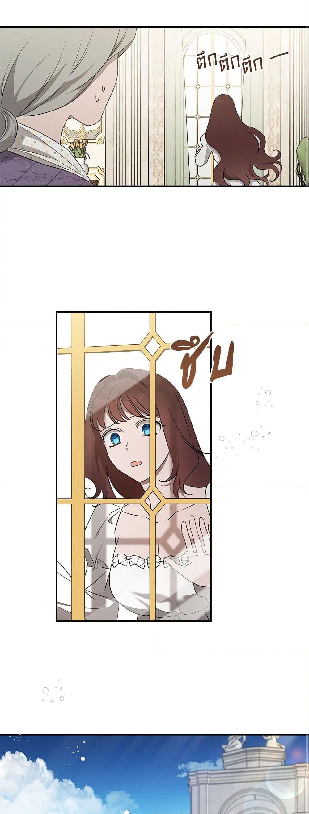 Manga-lc-com อ่านมังงะ อ่านการ์ตูน ออนไลน์ ฟรี The Bondservant ตอนที่ 1 2 3 4 5 6 7 8 9 10 11 12 13 14 ฟรี ไม่มีโฆษณา Manga-lc - อ่าน มังงะ อ่าน การ์ตูน ออนไลน์ อ่านมังงะ ฟรี