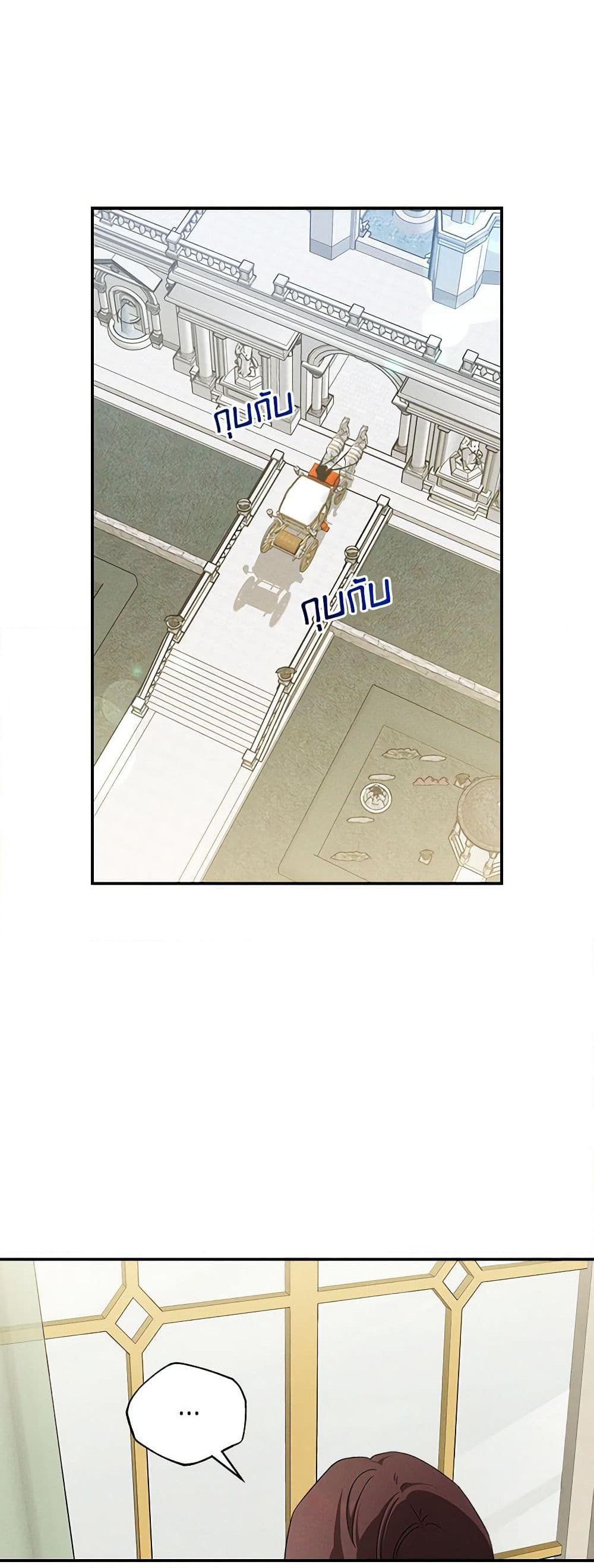 Manga-lc-com อ่านมังงะ อ่านการ์ตูน ออนไลน์ ฟรี The Bondservant ตอนที่ 1 2 3 4 5 6 7 8 9 10 11 12 13 14 ฟรี ไม่มีโฆษณา Manga-lc - อ่าน มังงะ อ่าน การ์ตูน ออนไลน์ อ่านมังงะ ฟรี