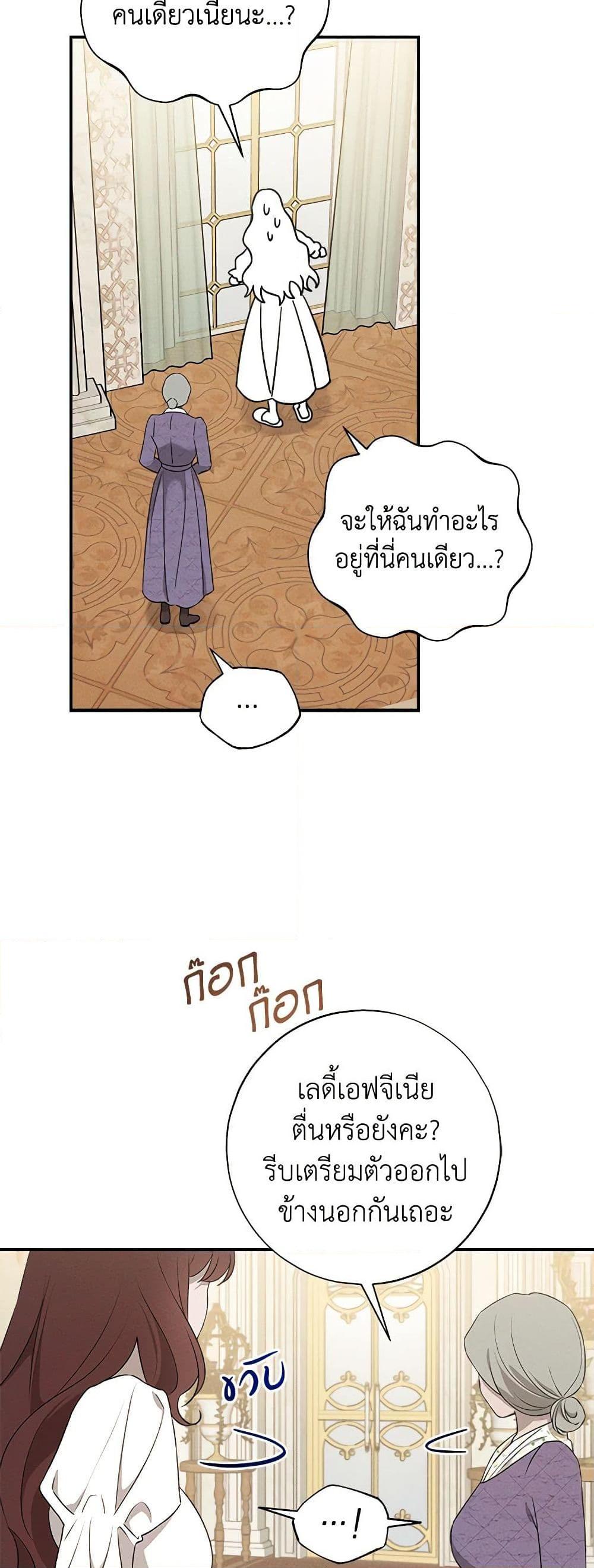 Manga-lc-com อ่านมังงะ อ่านการ์ตูน ออนไลน์ ฟรี The Bondservant ตอนที่ 1 2 3 4 5 6 7 8 9 10 11 12 13 14 ฟรี ไม่มีโฆษณา Manga-lc - อ่าน มังงะ อ่าน การ์ตูน ออนไลน์ อ่านมังงะ ฟรี