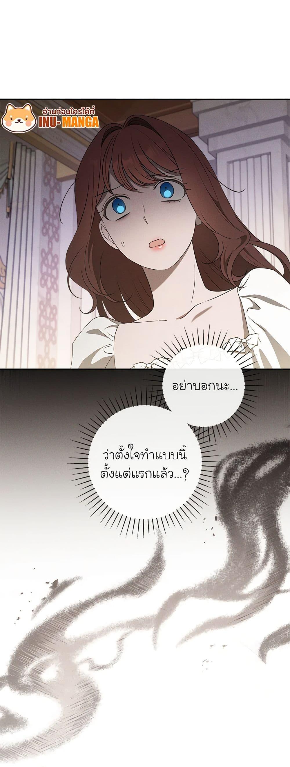 Manga-lc-com อ่านมังงะ อ่านการ์ตูน ออนไลน์ ฟรี The Bondservant ตอนที่ 1 2 3 4 5 6 7 8 9 10 11 12 13 14 ฟรี ไม่มีโฆษณา Manga-lc - อ่าน มังงะ อ่าน การ์ตูน ออนไลน์ อ่านมังงะ ฟรี