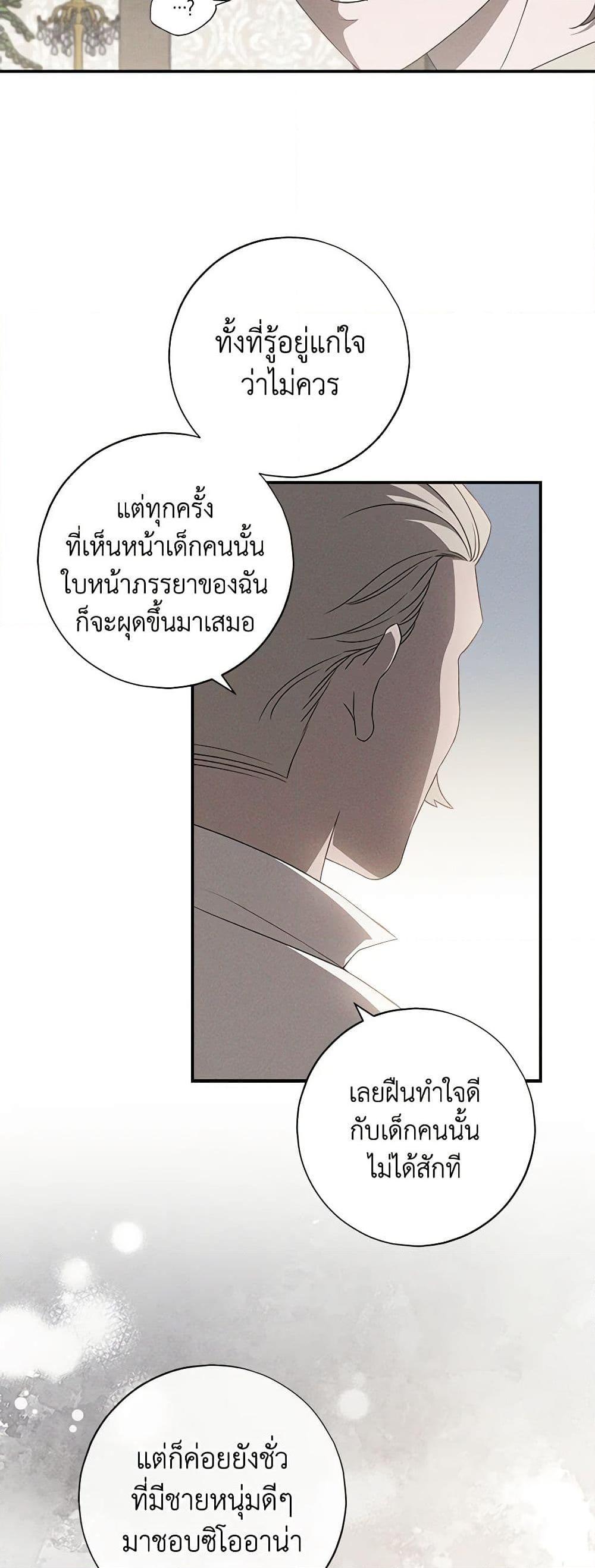 Manga-lc-com อ่านมังงะ อ่านการ์ตูน ออนไลน์ ฟรี The Bondservant ตอนที่ 1 2 3 4 5 6 7 8 9 10 11 12 13 14 ฟรี ไม่มีโฆษณา Manga-lc - อ่าน มังงะ อ่าน การ์ตูน ออนไลน์ อ่านมังงะ ฟรี