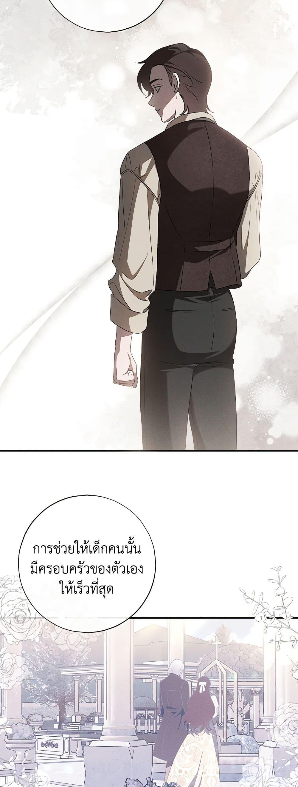 Manga-lc-com อ่านมังงะ อ่านการ์ตูน ออนไลน์ ฟรี The Bondservant ตอนที่ 1 2 3 4 5 6 7 8 9 10 11 12 13 14 ฟรี ไม่มีโฆษณา Manga-lc - อ่าน มังงะ อ่าน การ์ตูน ออนไลน์ อ่านมังงะ ฟรี