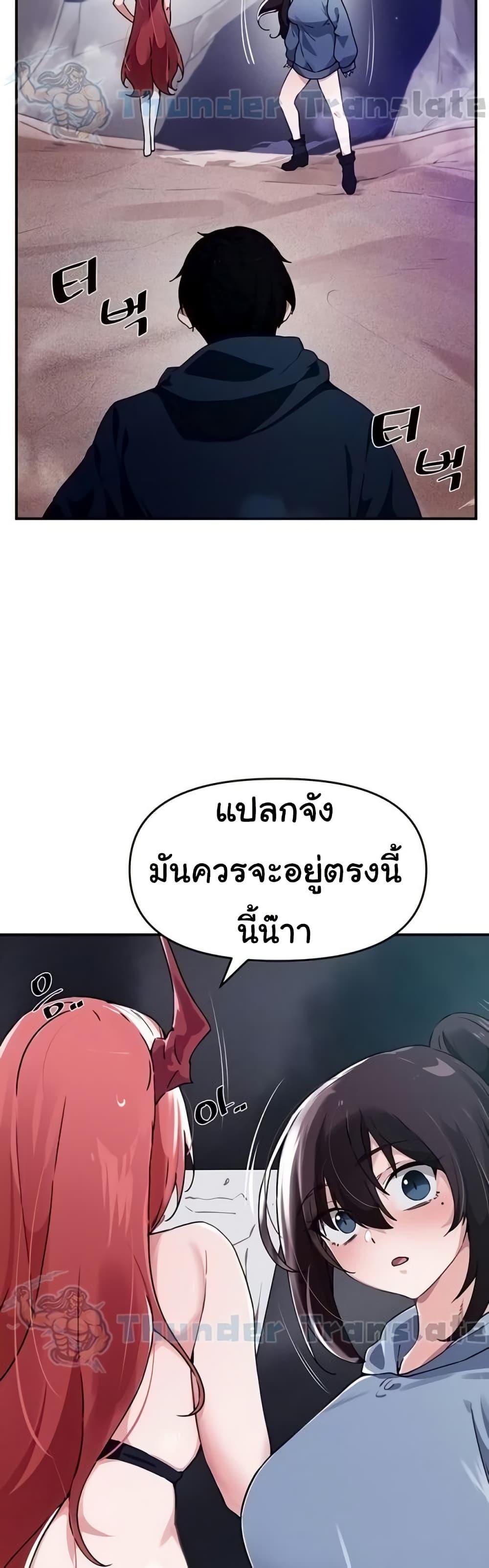 Doujin-Lc- อ่าน โดจิน มังฮวา เกาหลี ญี่ปุ่น จีน แปลไทย Please Give Me Energy ตอนที่ 1 2 3 4 5 6 7 8 9 10 11 12 13 14 ฟรี ไม่มีโฆษณา อ่าน โดจิน Manhwa เกาหลี ญี่ปุ่น จีน เรามีครบ คัดมาให้เน้นๆ โดจิน 18+ รับประกันความฟินโดย  Doujin Lc